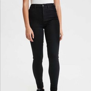 COPY - American Eagle Super high-rise jeggings 2 short